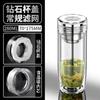 Taza para Huevo de Ganso Inteligente Gran Capacidad Vidrio de Doble Capa Vaso de Agua Transparente para Hombre Taza de Té de Negocios Taza de Separación de Té