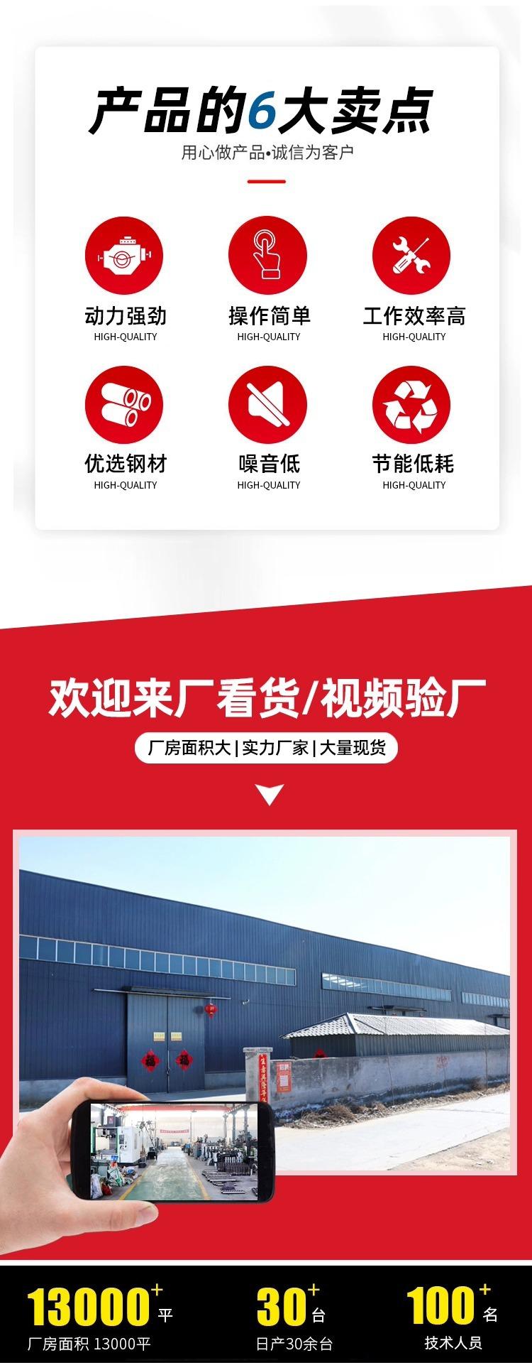 详情图片_03.jpg