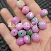 Cuentas sueltas de jade en forma de pepita cuadrada violeta, morado con reflejos verdes, cuentas cuadradas irregulares, accesorios para joyería DIY