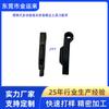 Herramienta de Tornillo Combinada Multifuncional Portátil Plegable Cuchillo Accesorios de Acero Inoxidable Accesorios de Ferretería de Metalurgia de Polvos