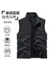 Chaleco Softshell de Cuello Alto para Hombre Casual para Exteriores Pesca Ropa de Trabajo Ajustado Multibolsillos con Cremallera Chaleco 288