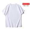240g Pesado Ombro Caído Caimento Solto Oversized Cor Sólida Algodão Puro Roupa de Trabalho Uniforme Marca Roupas Impressão de Logo Personalizado