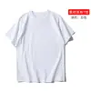 Super Fábrica Personalizada Camisetas Fabricante Empresa Grupo de Ropa de Trabajo Ropa para Eventos Ropa Publicitaria Impresión de Logos Bordado