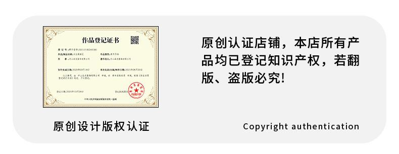冰丝粉色_01.jpg