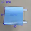 Bloque de Refrigeración por Agua Placa de Refrigeración por Agua de Aluminio Absorción de Calor Refrigeración Líquida CPU Tarjeta Gráfica Refrigeración de Semiconductores Disipador de Calor Intercambiador de Calor