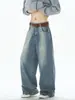 Jeans lavados retro americanos con bolsillo invertido para hombre y mujer, diseño de nicho de alta costura, marca de moda, pantalones holgados de pierna ancha
