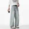 Pantalones de mezclilla lavada desgastada personalizados para hombre, tendencia de primavera, pantalones largos rectos holgados con bordado texturizado