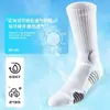 Calcetines Deportivos Transpirables de Media Caña para Hombre Elite, Calcetines con Suela de Toalla para Baloncesto, Fútbol, Bádminton, Hechos a Medida, Transfronterizos