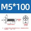 Tornillos autorroscantes de acero inoxidable 304 de cabeza avellanada cruzada, tornillos de punta cruzada, tornillos de punta Ka, tornillos autorroscantes de punta Ka M3M4