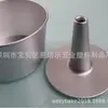 Molde redondo hueco para pastel de 8.5 pulgadas, molde para pastel de actividades de bombeo, molde de aluminio anodizado, molde para pastel de repostería casera