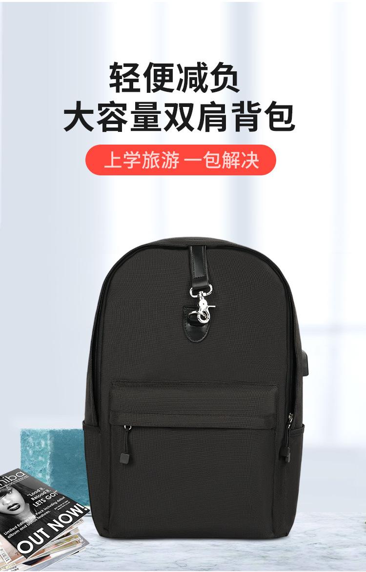 BB-4787详情页001 (2).jpg