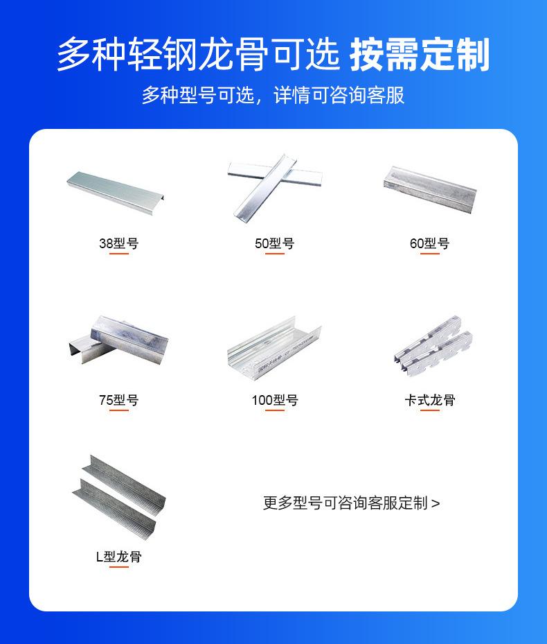 详情页_13.jpg
