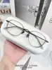 Armazones de Gafas Trendy de Acetato Estilo Coreano, Armazones de Gafas Lisos Carey, Estilo Casual Lindo, Mismo Modelo que en Xiaohongshu