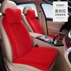 Cojín para Asiento de Coche Invierno Felpa Siete Piezas, No Necesita Atar, Cubierta Cálida para Respaldo y Asiento, Cojín Cuadrado para Asiento Individual Piel de Conejo, Engrosado para Interior de Coche