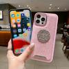 Funda Avanzada Sense Bubble Shell Apple 16Promax Estéreo iPhone15pro Esmerilada Creativa 11 Funda para Teléfono