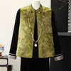 Traje de Outono da Mãe: Traje de Veludo Dourado Estilo Novo 2026 para Mulheres de Meia-Idade e Idosas, Elegante e Sofisticado Conjunto de Três Peças com Colete Estilo Nacional para Mulheres