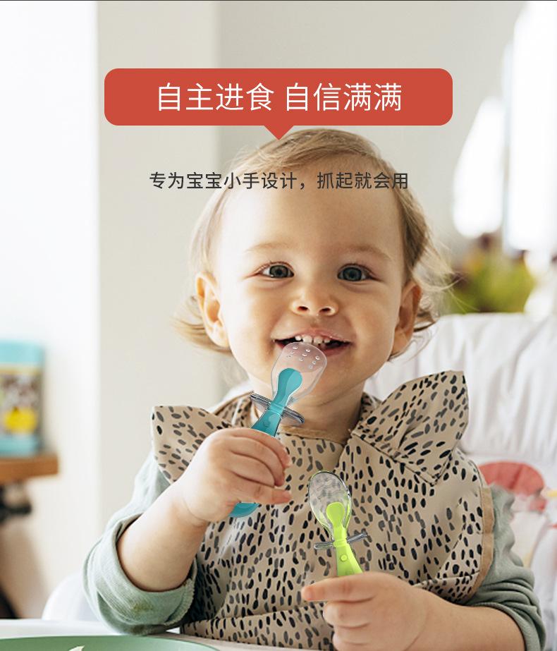 H41-230-硅胶短柄辅食勺_15