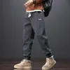 Moda Otoño-Invierno para Hombre, Pantalones Largos Casuales Elegantes de Punto Waffle, Color Sólido Clásico, Versátiles, de Corte Holgado y Pierna Cónica para Jóvenes