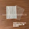 Libro de Tarjetas A5 de Mármol de Cuatro Palacios Coreano Almacenamiento para Fans de Estrellas Álbum de Fotos con Goma de 6 Agujeros Cartón Libro de Hojas Sueltas de 3 Pulgadas