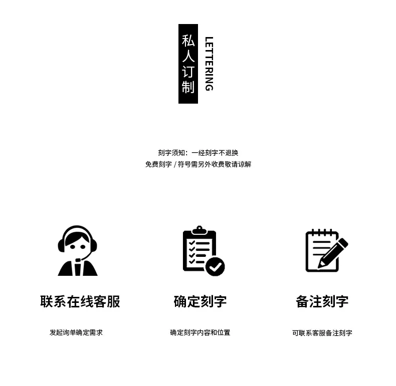 1688详情页_11.jpg