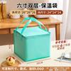 Bolsa Satchel Verde Bolo de Aniversário Espessado Bolsa Térmica Entrega Takeout Bolsa Especial Bolsa Refrigerada Personalizada Bolsa de Armazenamento Frio com Folha de Alumínio