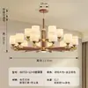 Lustre estético para sala de estar da Dinastia Song, luminária principal de tecido estilo Zen Chinês para o hall, luminária de sala de jantar estilo Chinês Novo, novo modelo 2026