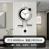 Relógio de Parede Moderno Minimalista para Sala de Estar, Relógio Criativo Elegante de Alta Qualidade para Casa, Montado na Parede, Sem Furos, Relógio Decorativo Silencioso