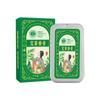 Extrato de planta bálsamo de absinto bálsamo de folha de absinto e hortelã bálsamo antibacteriano shikusai infantil bálsamo antibacteriano bálsamo antibacteriano óleo essencial refrescante bálsamo de absinto