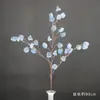 Flores Azules de Boda Materiales Flores de Seda Rosas Peonías Flores Arregladas Cascada de Flores Techo Arte Floral Arreglo Floral Jardín de Monet