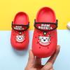 Equipo Wang Wang zapatos de agujeros para niños de 1 a 3 años para niños y niñas, sandalias de bebé para exteriores de verano con suela suave antideslizante para bebés