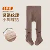 Mallas Infantiles sin Pies Color Sólido Transpirables Moño Ropa Interior Base para Niños Estilo Primavera y Otoño Pantalón de una Pieza para Niñas Calcetines Largos Sin Caída en la Entrepierna