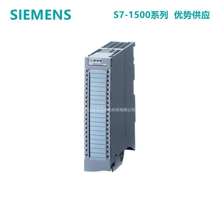 6ES7522-5EH00-0AB0主图带公司名称