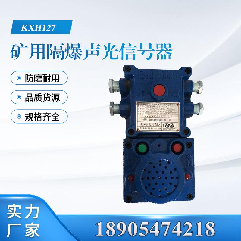 汇业主图模板18905474218