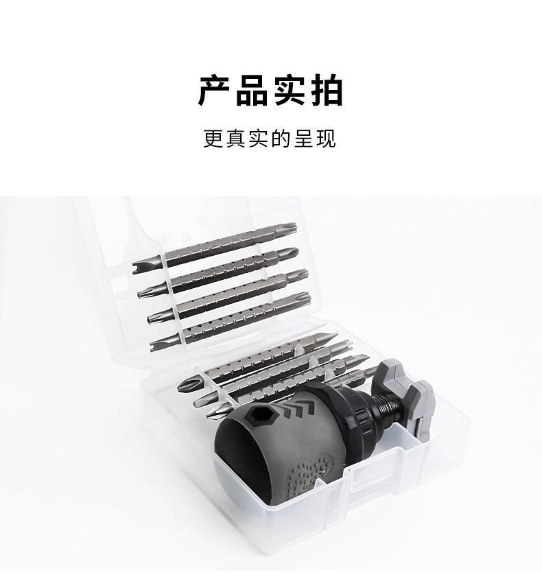 详情页_12.jpg?x-oss-process=image/format,png