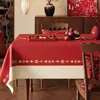 2026 Nuevo Mantel Rojo Festivo Impermeable y a Prueba de Aceite Mantel que No Requiere Lavado Decoración de Ambiente de Año Nuevo Mantel para Mesa de Café