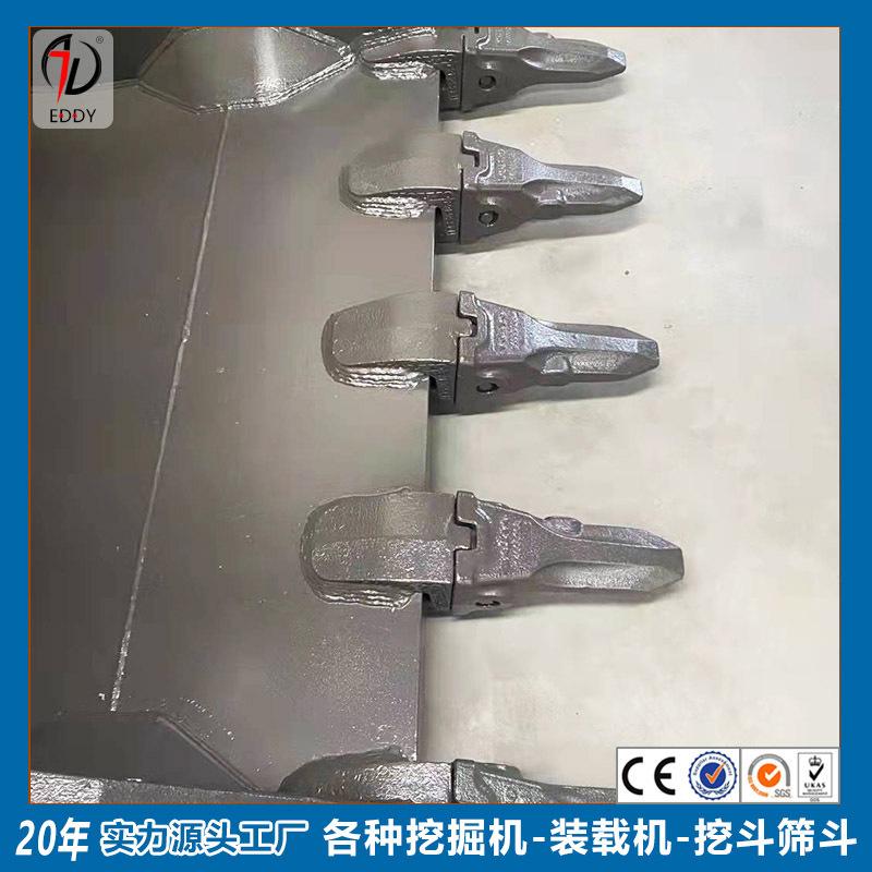 挖斗16.jpg