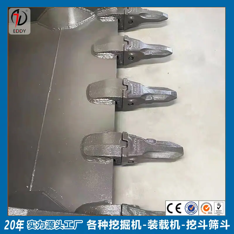 挖斗16.jpg