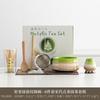 Cuenco Japonés de Matcha Verde Ciruela Set de Matcha Conjunto de Herramientas para Preparar Té de la Dinastía Song Batidor de Té Juego de 45678 Piezas
