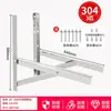 Suporte Espessado de Aço Inoxidável 304 para Unidade Externa de Ar Condicionado Suporte Universal para Unidade Externa de Ar Condicionado Suporte para Ar Condicionado de 1,5 CV 2/3 CV
