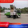 Caminhão de Lixo com Caçamba Basculante Fabricante Shunhong Veículo Especial de Saneamento Pequeno Autocarregável Elétrico de Quatro Rodas para Coleta de Lixo