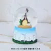 Enfeite de resina de bola de cristal de Xinjiang, souvenir de atração turística cultural e criativa da tendência nacional, bola de cristal de presente de aniversário de barraca de rua