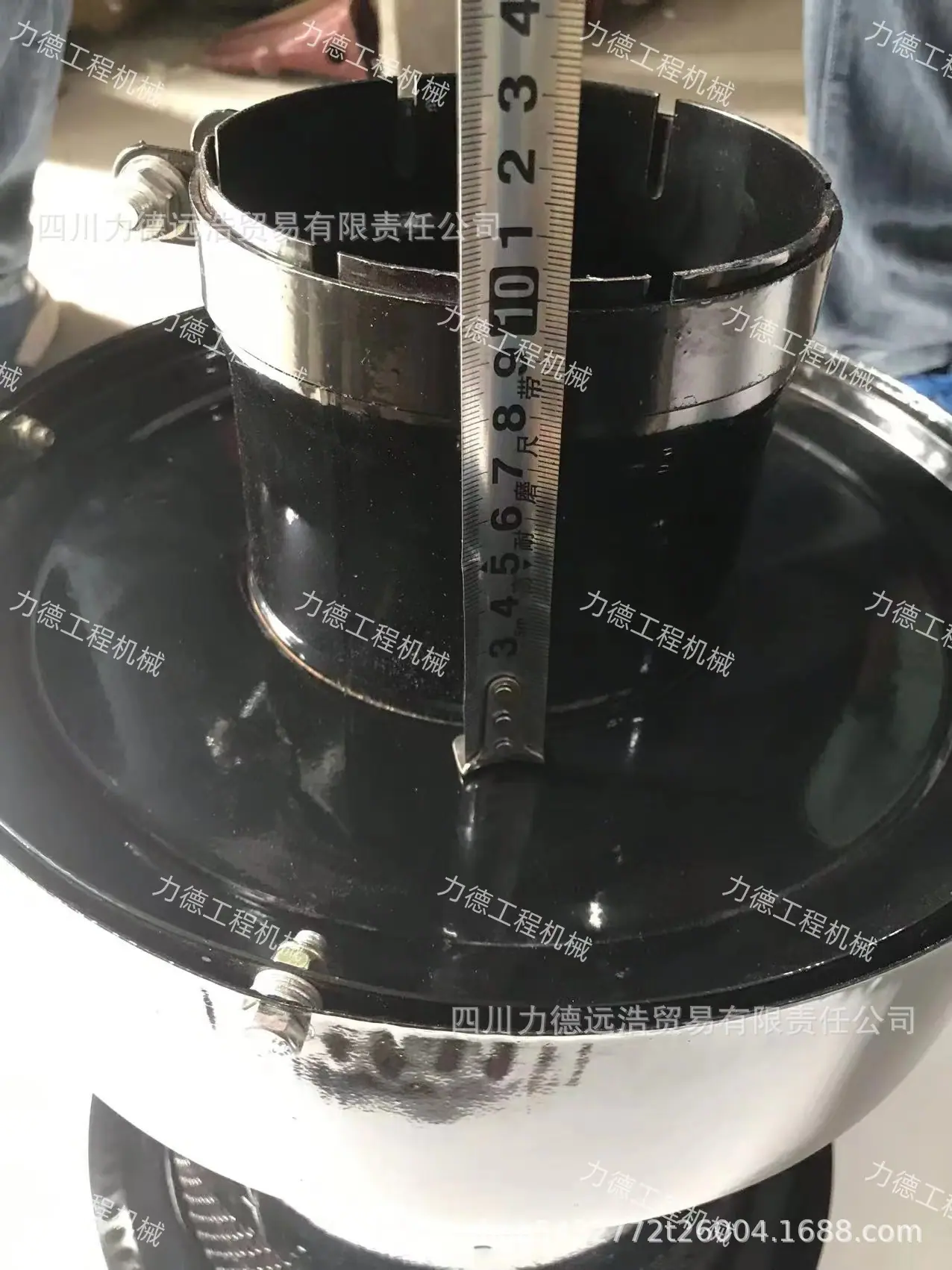 微信图片_20230722180847