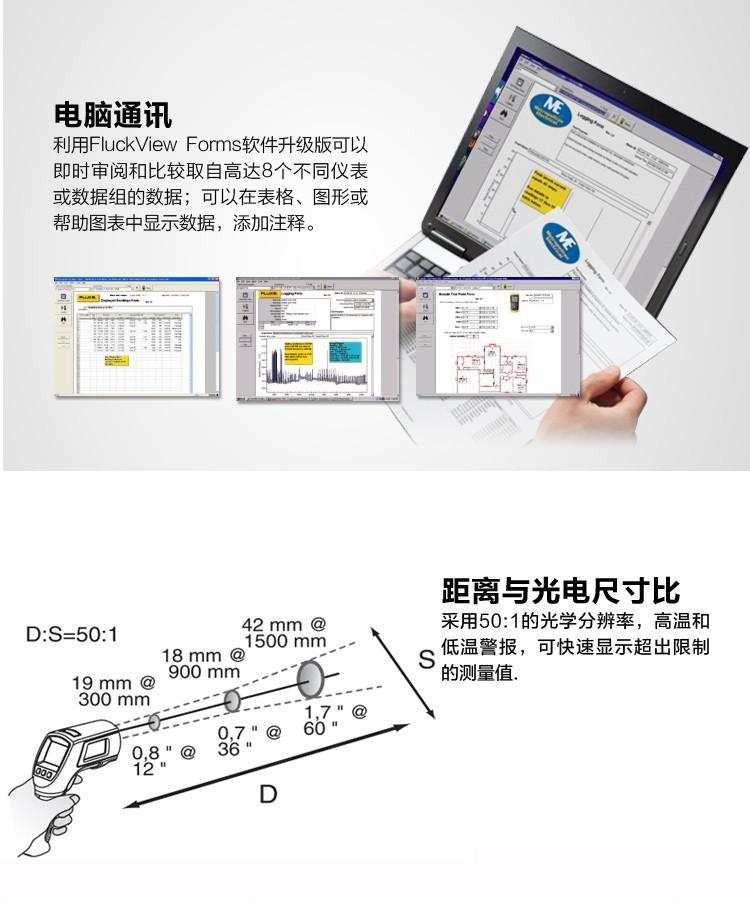 详情页16.jpg