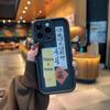 Estilo Chinês Adequado para Capa de Celular Huawei Nova13, Traz Boa Sorte, Glória 400, Mate60 Personalizado, Criativo, Paz e Suavidade