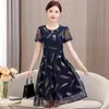 Vestido de Malla Transpirable, que Cubre la Piel, Adelgazante de Longitud Media, Moda de Verano, Fresco y Versátil, Vestido para Mamá de Mediana Edad