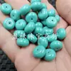 Contas de Jade Turquesa Sintético, Contas Soltas de Jade Sintético, Turquesa Azul Sintética, Contas Espaçadoras Azul Tianhe, Contas Espaçadoras, Contas para Acessórios de Joias