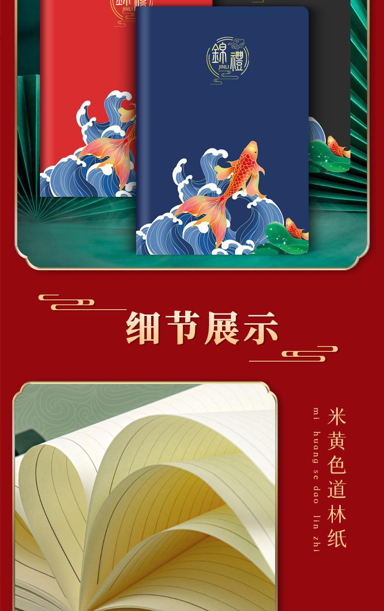 详情-21.jpg