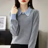 Pulôver de Tricô Liso de Lã com Gola Lapela e Blocos de Cor da Moda Nova da Primavera para Mulheres, Elegante e Rejuvenescedor, Manga Longa, Um Botão