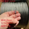 Cuerda de Alambre Suave Ultra Fina de Acero Inoxidable 304 para Señales Publicitarias, Luces Colgantes, Cadenas de Teléfono, Colgantes, Cuadros Colgantes, Tendedero, Pesca