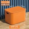 Zt3050 Caja de Almacenamiento Caja de Almacenamiento de Escritorio con Tapa para Artículos Varios, Bocadillos, Cosméticos, Cesta de Almacenamiento, Caja de Almacenamiento para Organización de Ropa y Juguetes